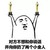 龍?zhí)滓弧?/>
                                <p>龍?zhí)滓弧?/p>
                            </a>
                        <a href=