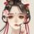 辰心悦