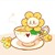 小花