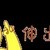 二