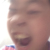 完意儿