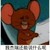 裁判