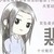 裴茗