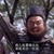 敌人4