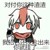 蓋亞