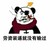可怜的刀疤男大兄弟