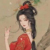 紅煙