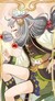 吉祥