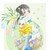 顧夏笙