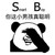 小玄