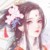 雪无双