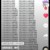 全部人除攻受外
