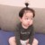 成至