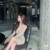 苏白莲