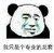 小辰