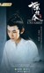 藍(lán)景儀