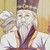預(yù)言家