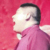 孙九香
