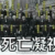 工作人员1
