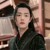 肖遥