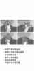 李萌儿