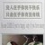 彭颖儿
