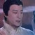 天帝
