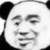 工具人。