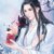 風(fēng)信