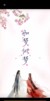 孔昊卓