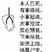 作者