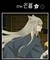 于林