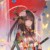 紫衣