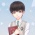 许墨