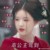 陳芊芊