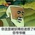 什么都是