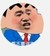 同学