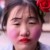 翠花