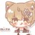 Milu