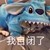 作者dd