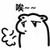 众人