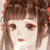 小苒