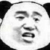 作者