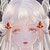 苏婉凌·苏妃