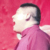 孙九香