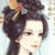 慕雪華