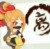 离