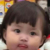 鄰居阿姨