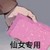 作者
