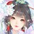 沈清